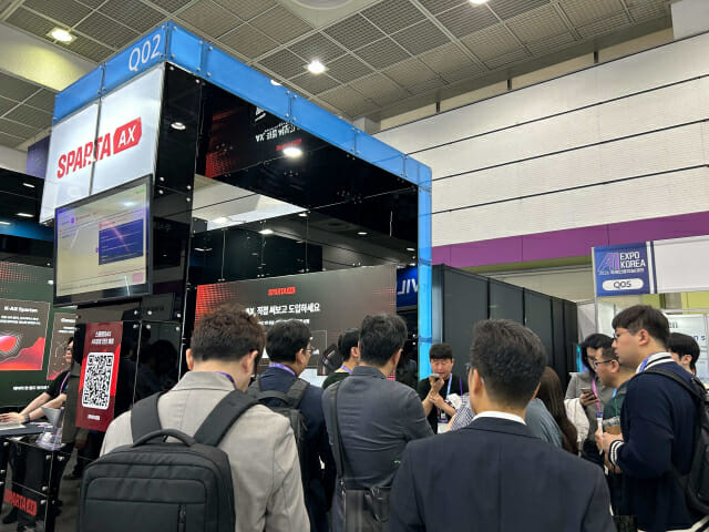 지디넷코리아 기사 — AI 엑스포 코리아 2026 팀스파르타 부스